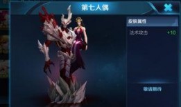 干将最新爆料是谁,神秘幕后黑手浮出水面