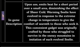 火神爆料内鬼视频,揭秘幕后的惊人真相